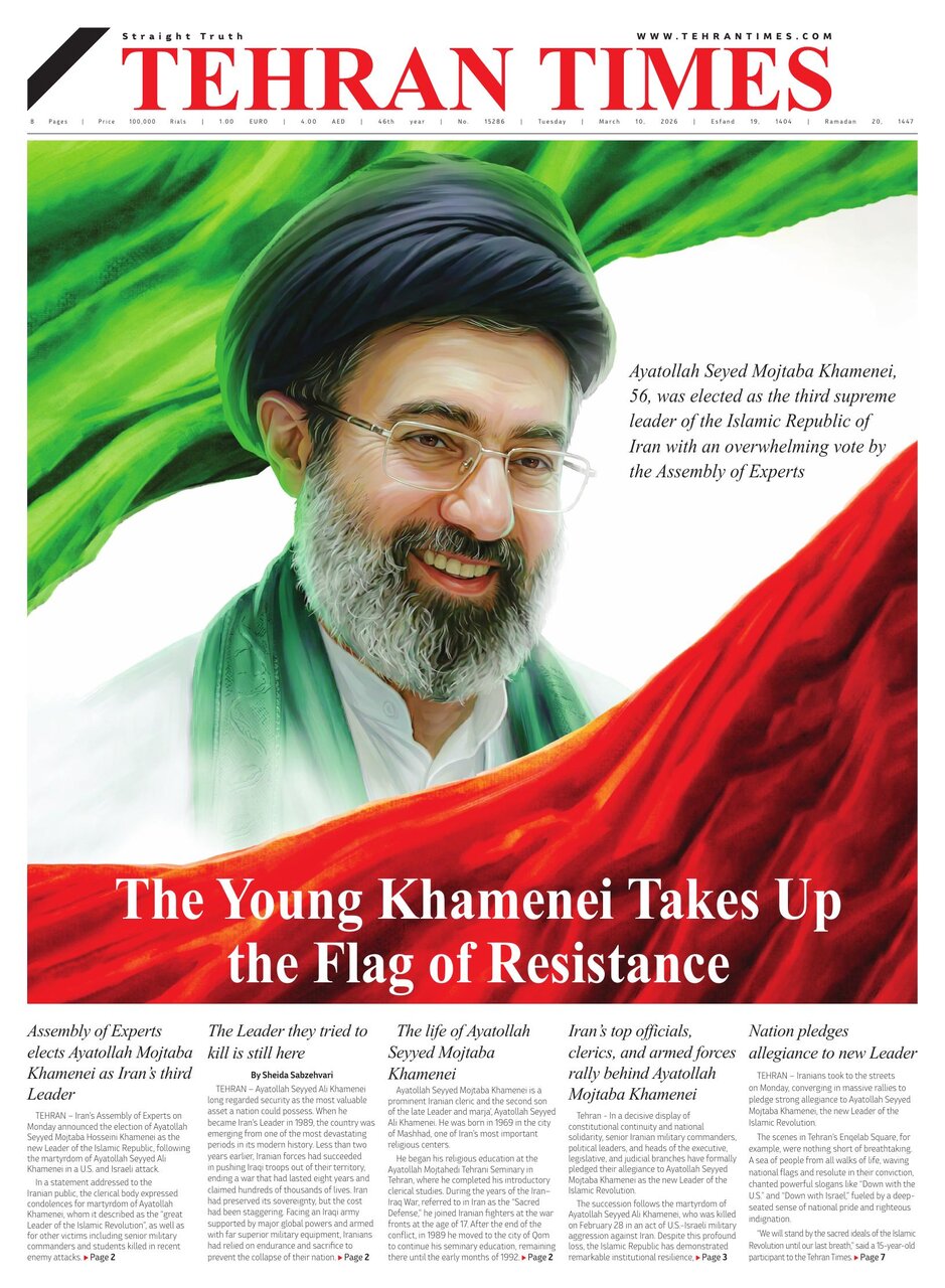 Tehran Times