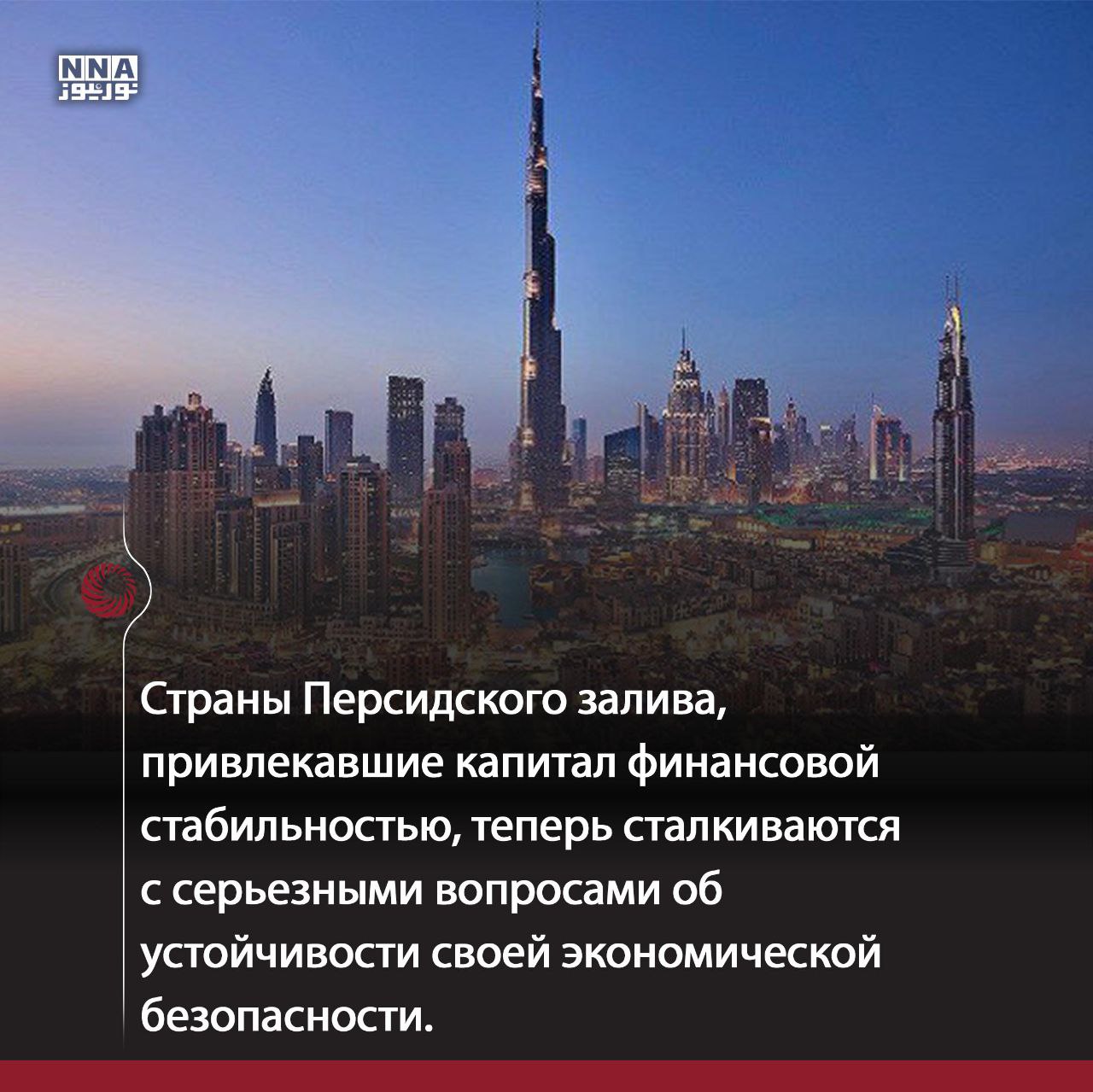 حمله