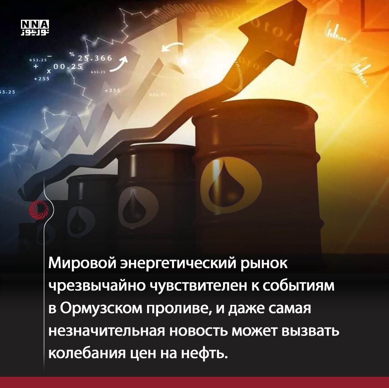 حمله