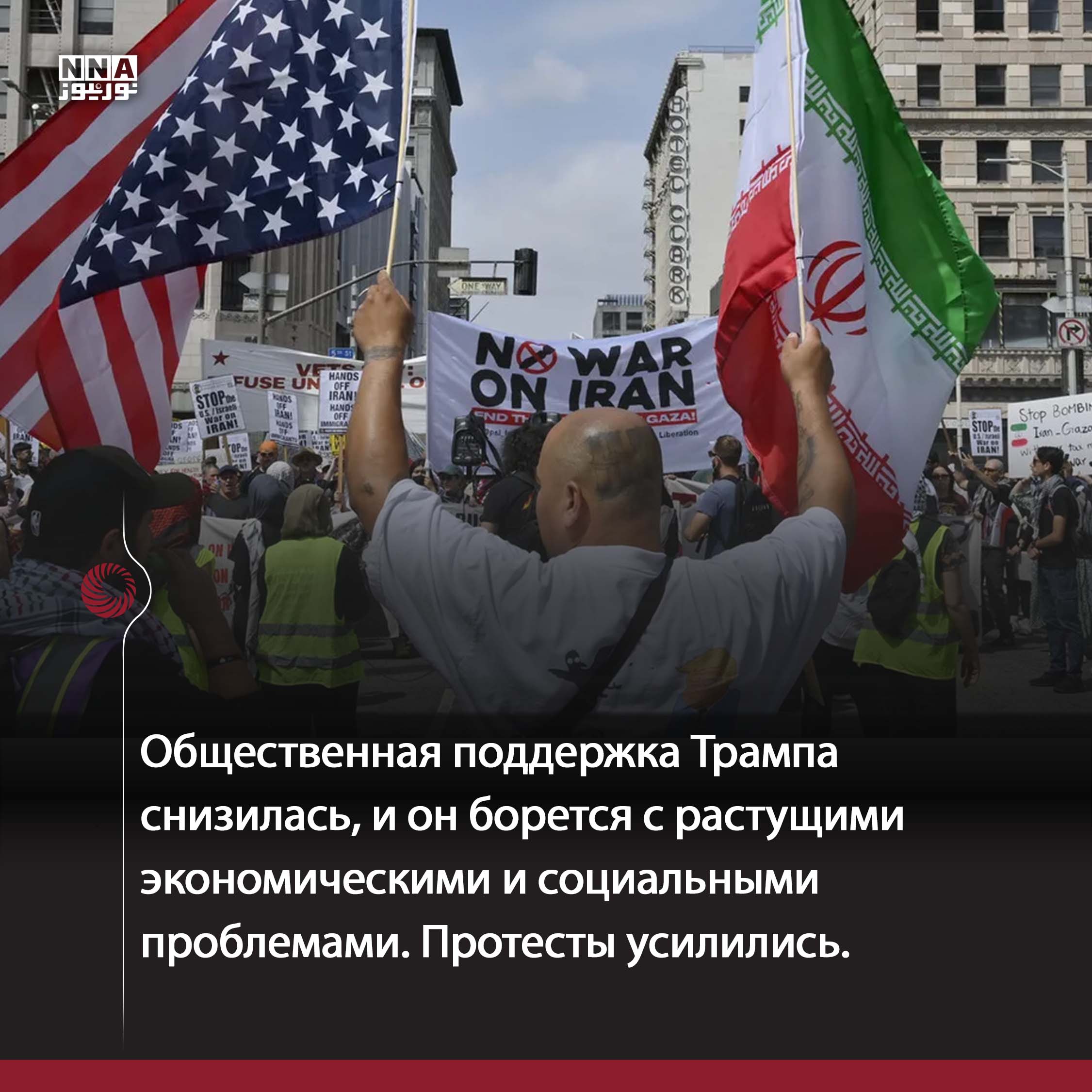 Америка