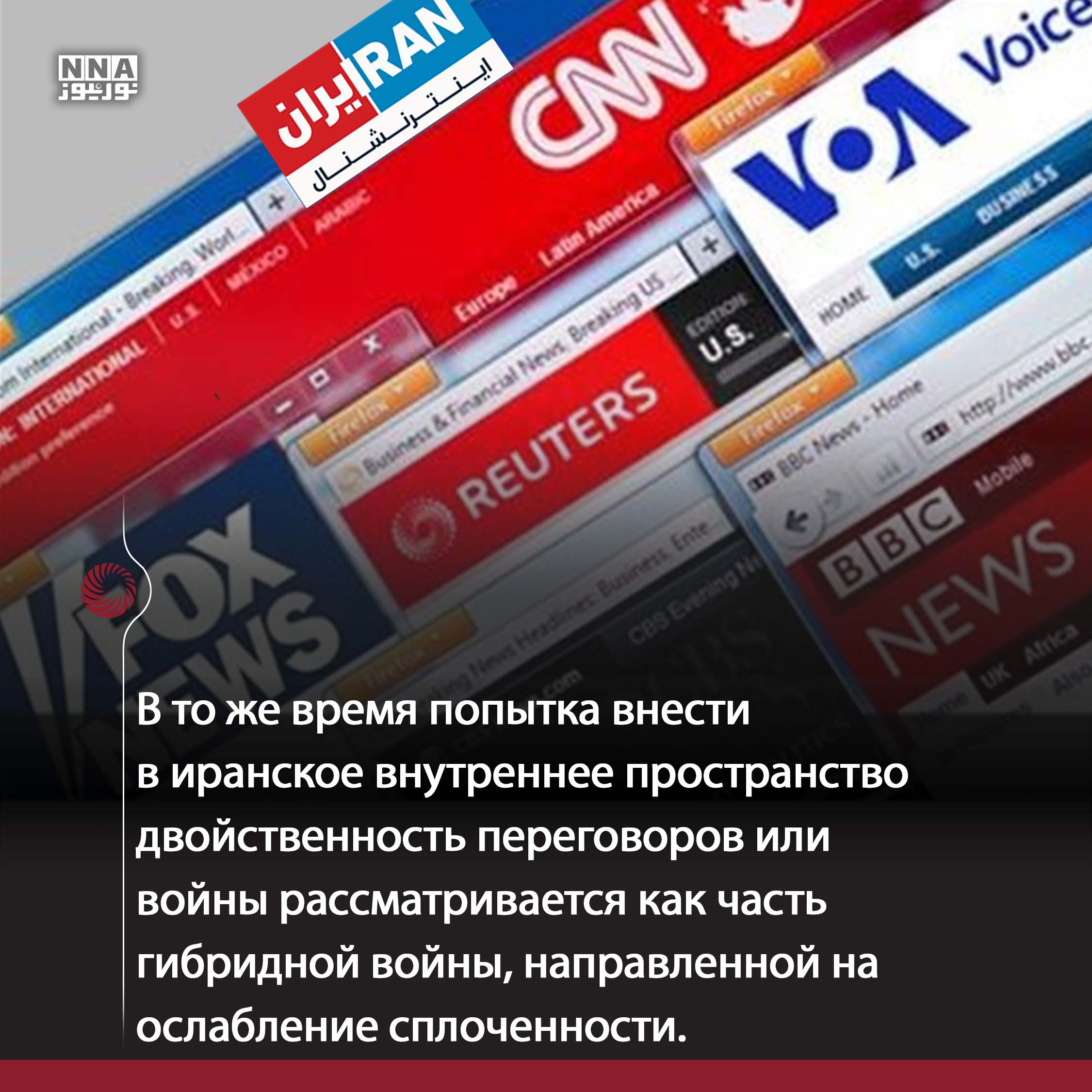 Трамп