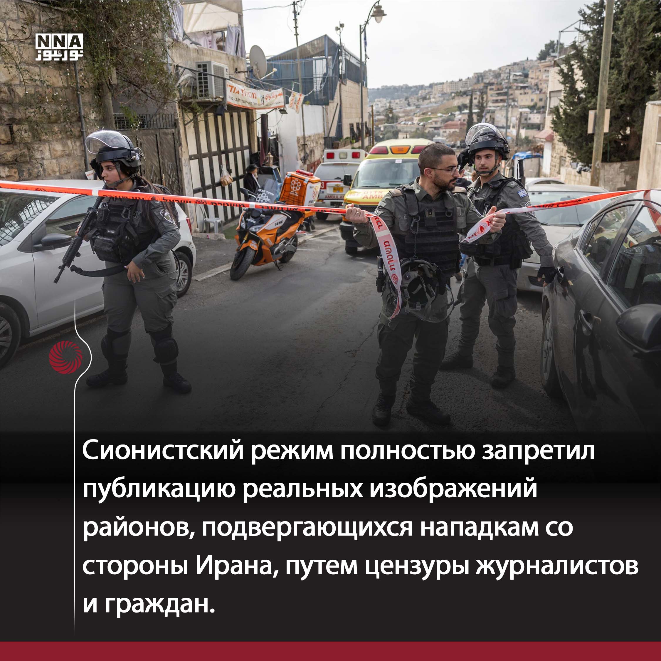 СМИ