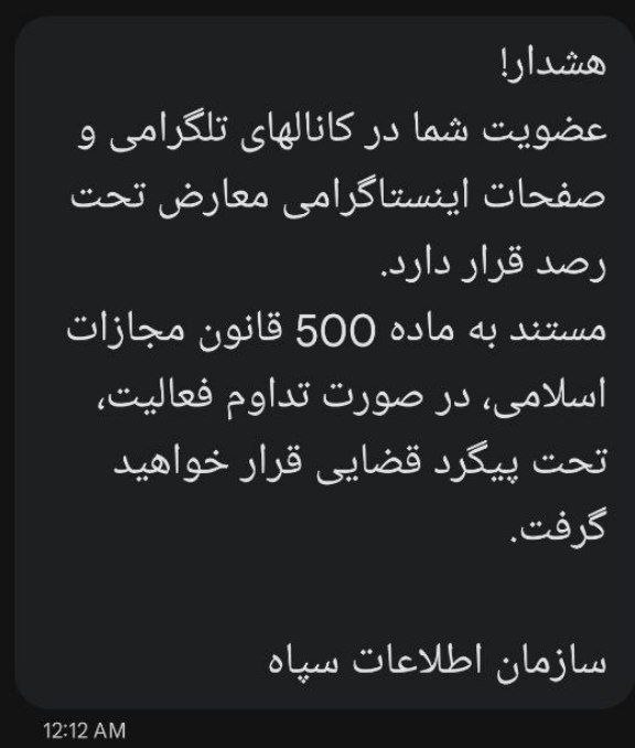 حمله