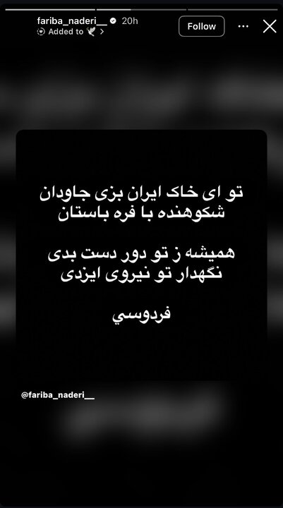 دوم