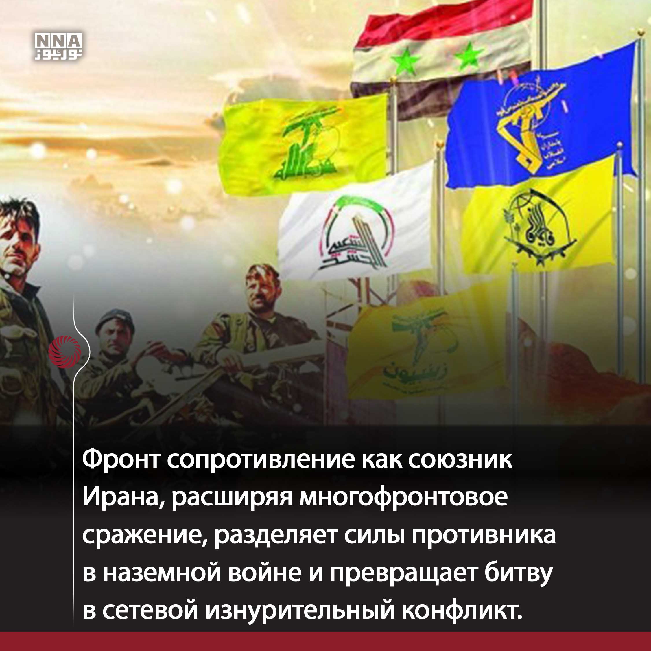 Вашингтон