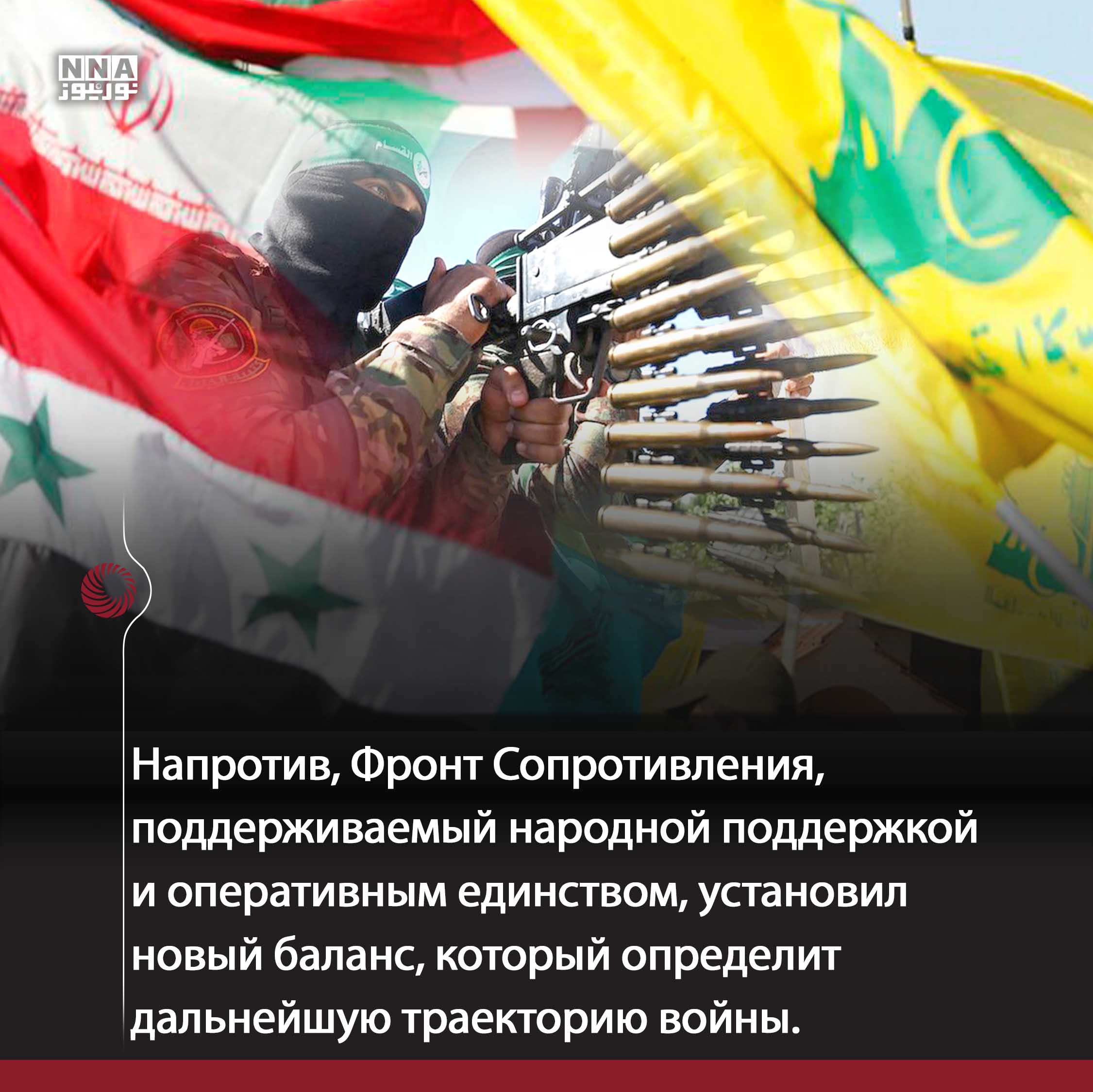 Америка