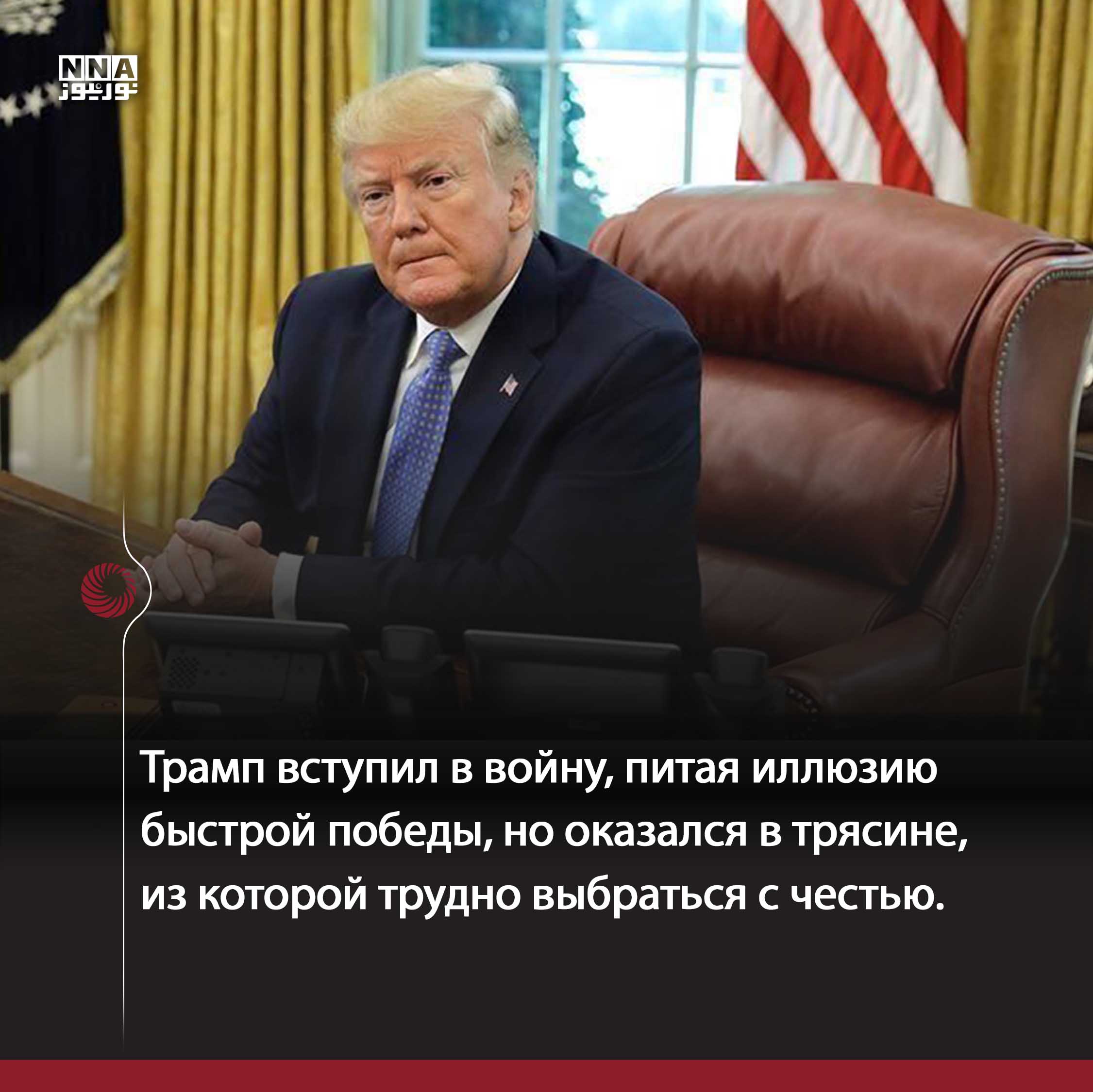 Америка
