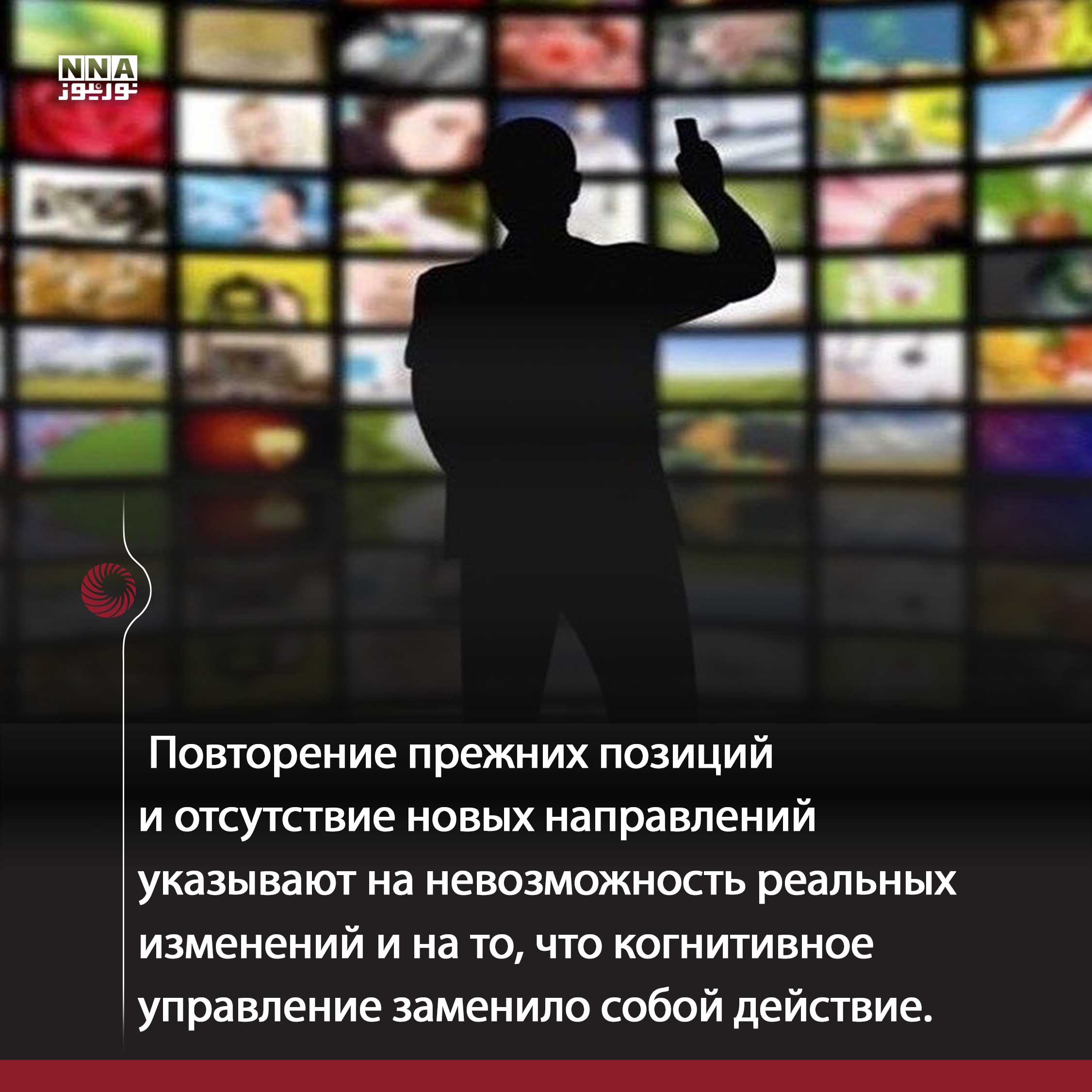США