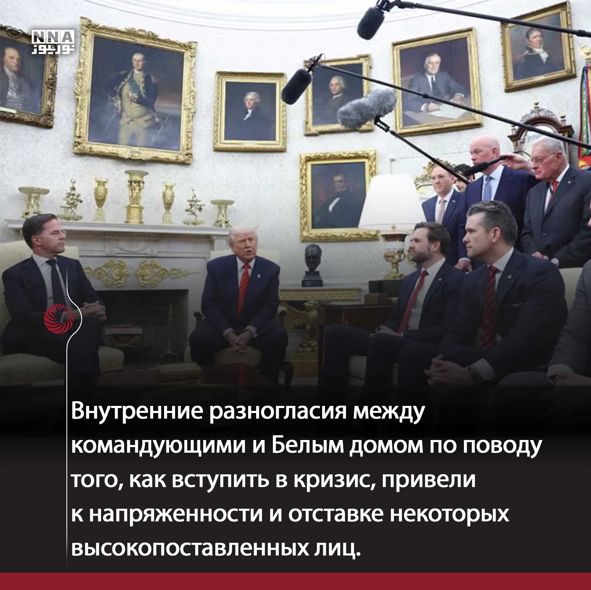 Пентагон