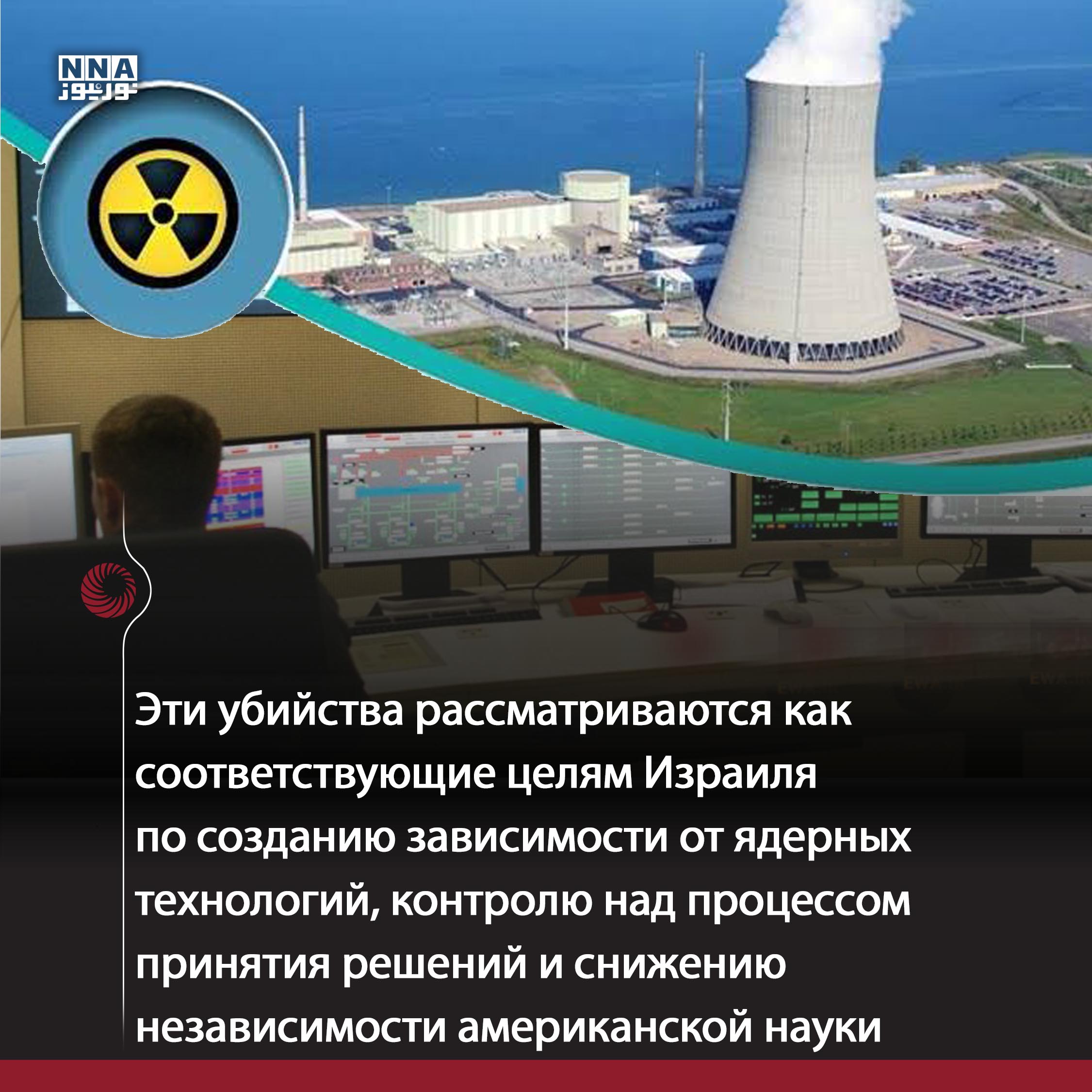 США