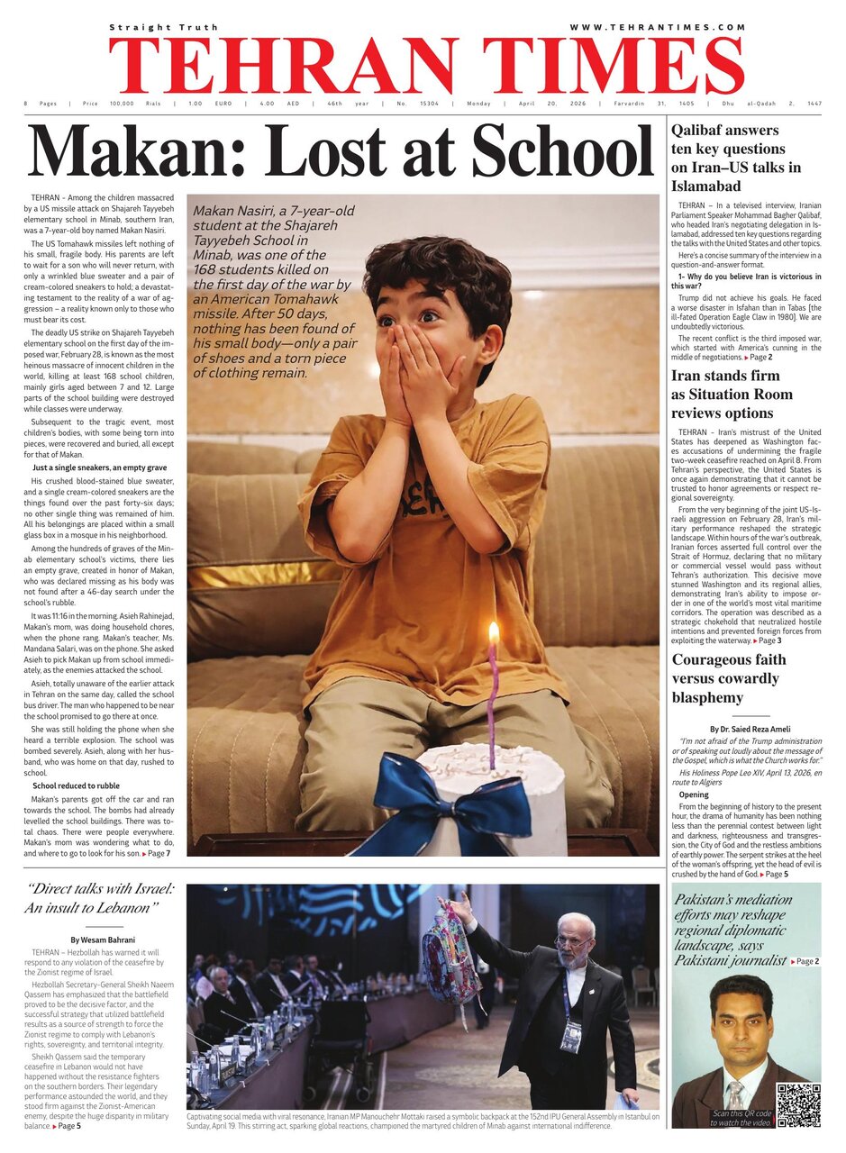 Tehran+Times