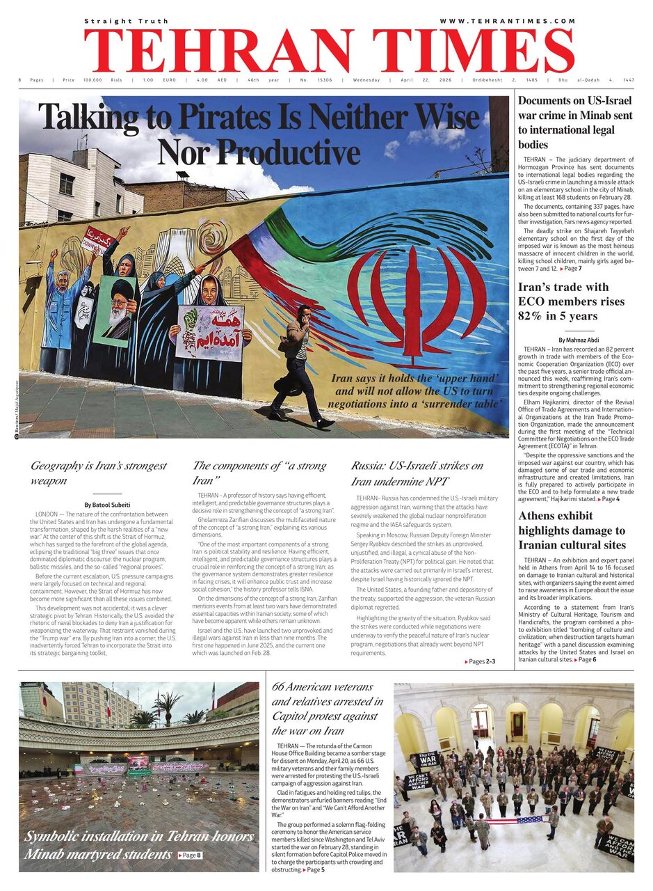 tehran