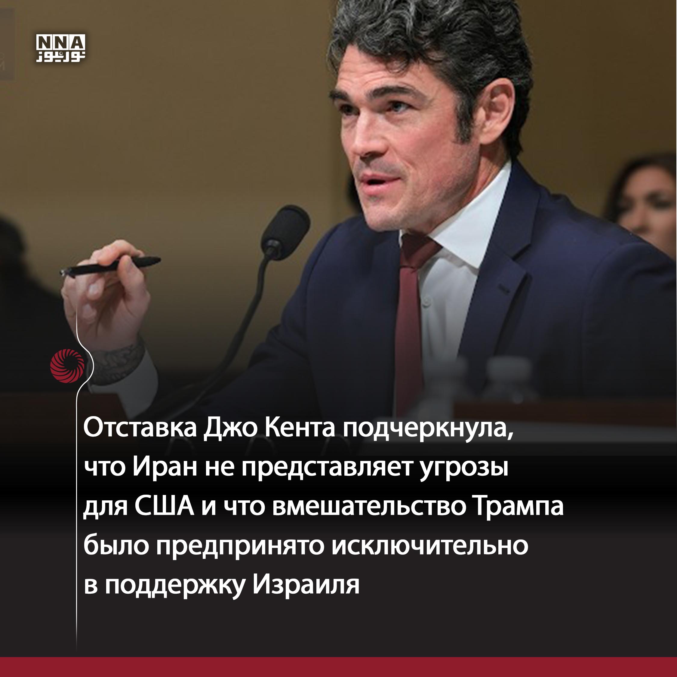 США
