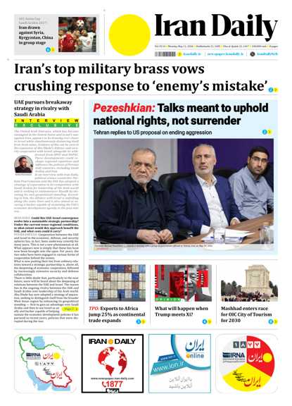 Iran+Daily