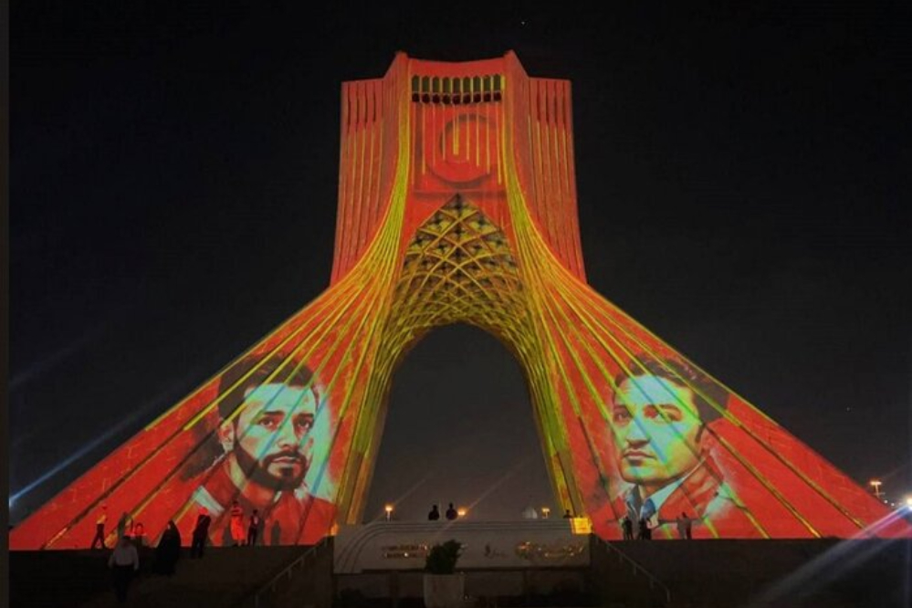 برج+آزادی