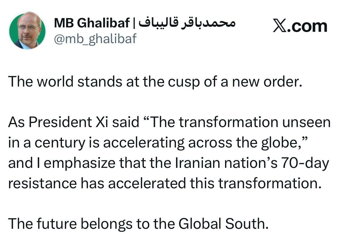 قالیباف+توئیت+مقاومت