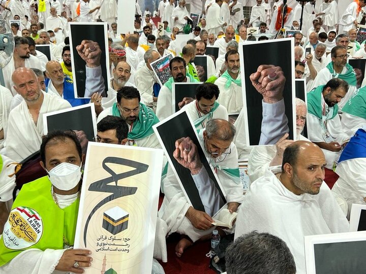 حج