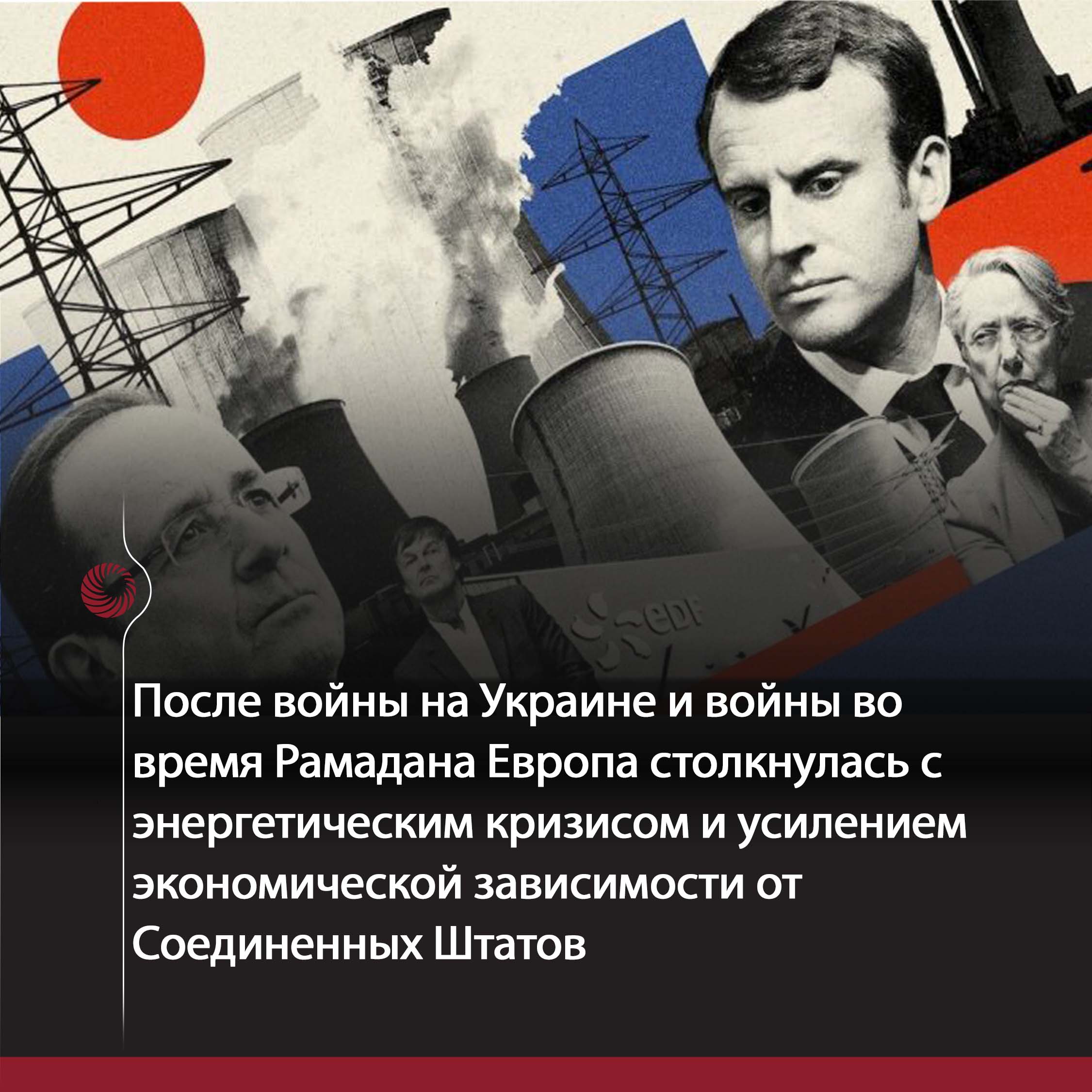 США