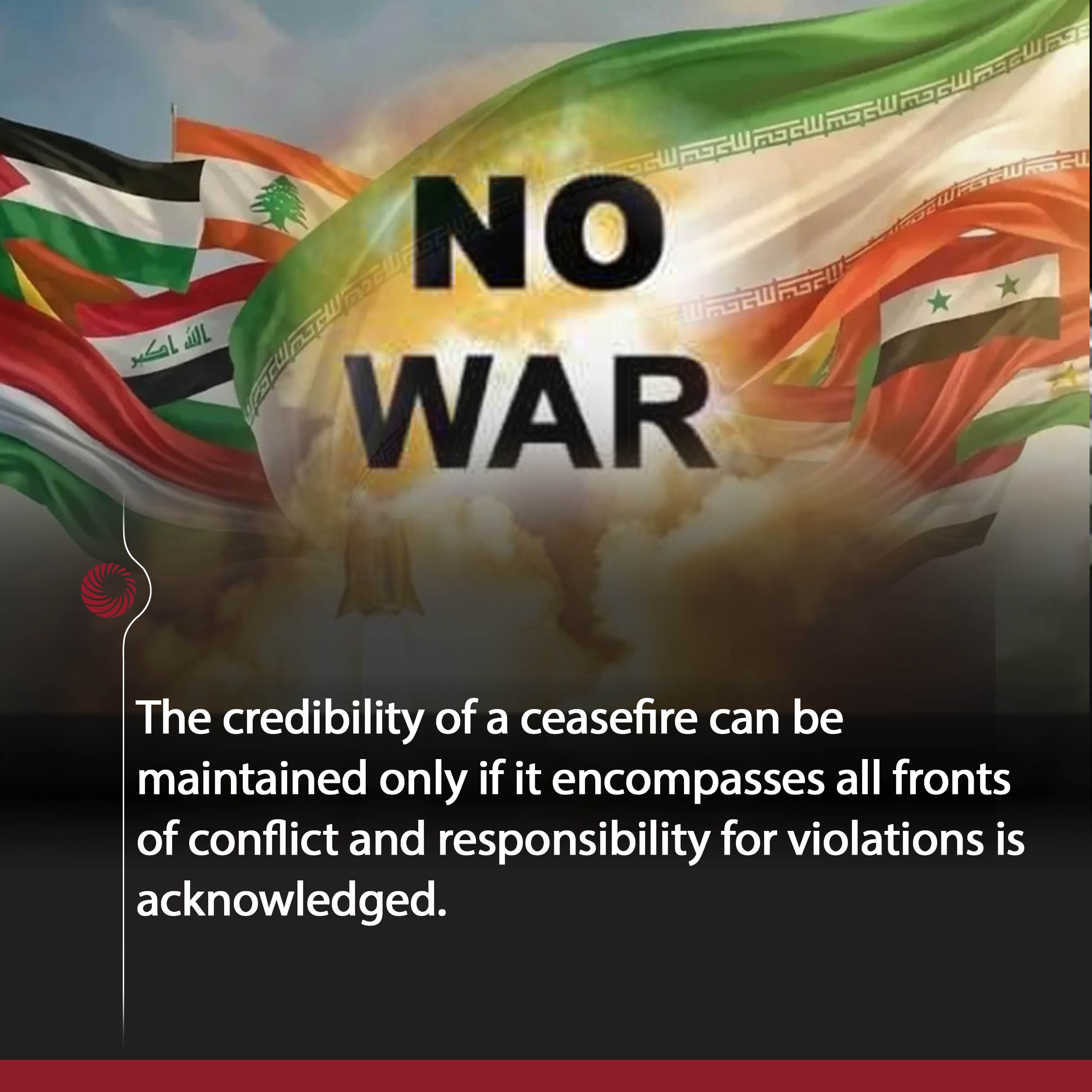 war