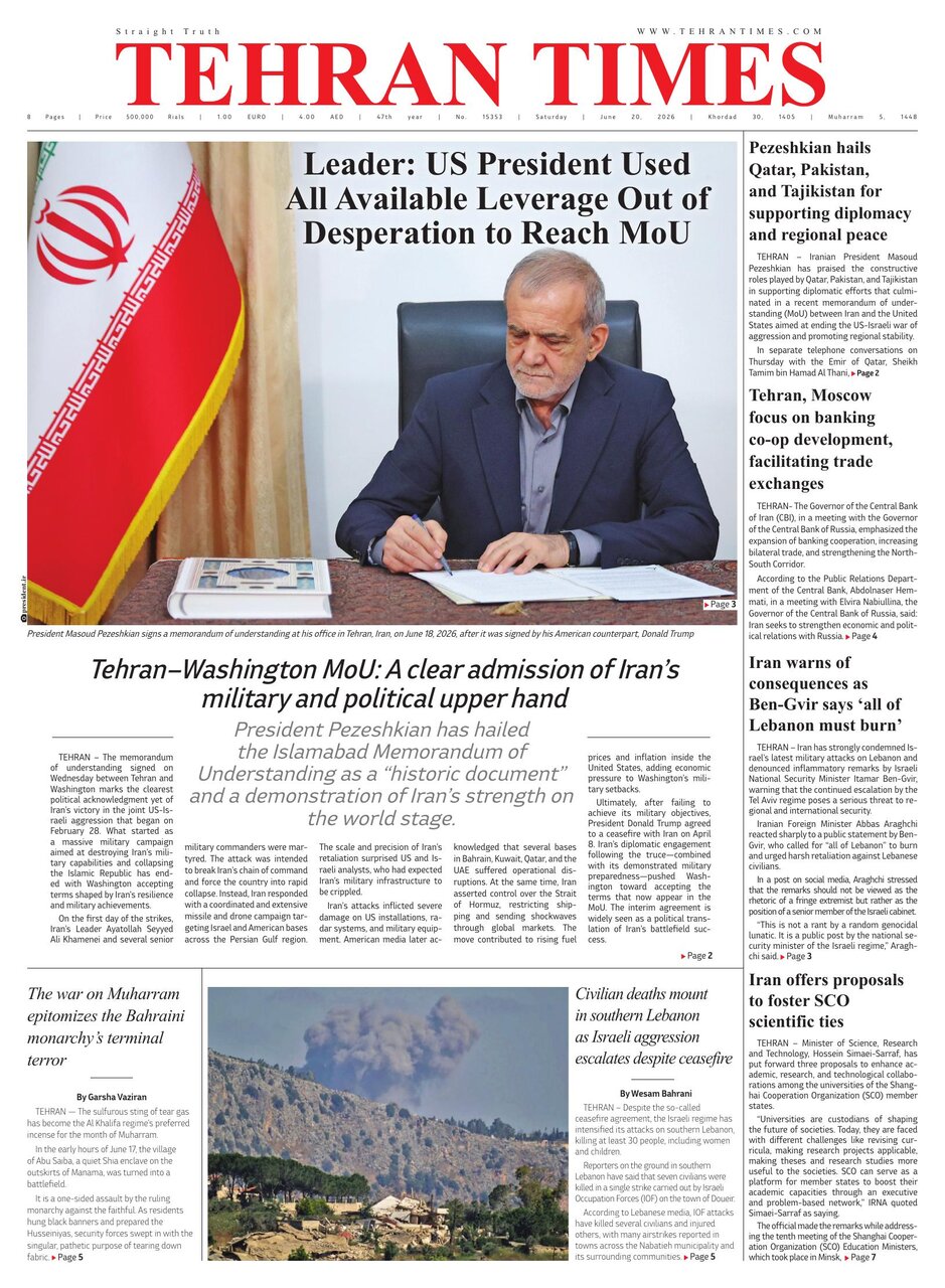 Tehran+Times