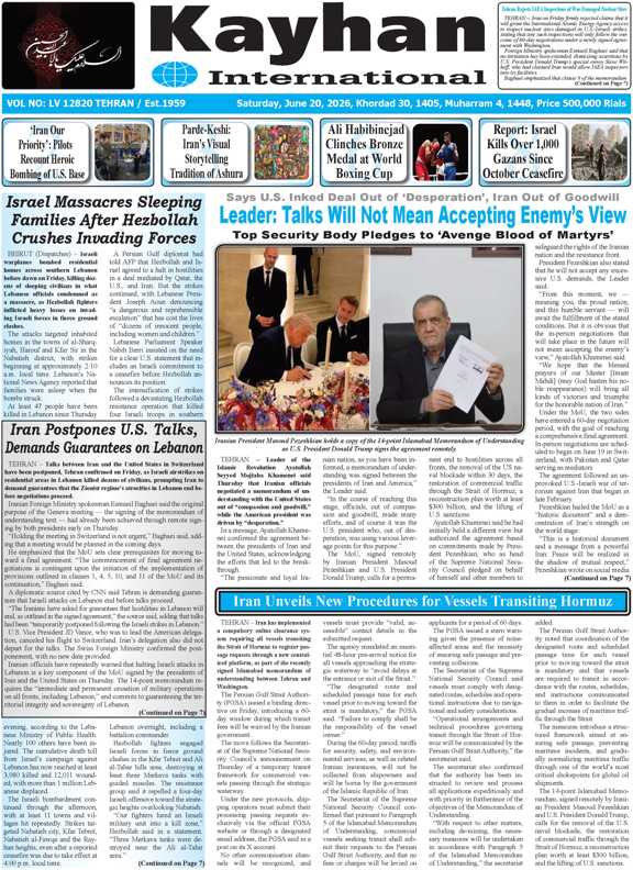 Kayhan 
