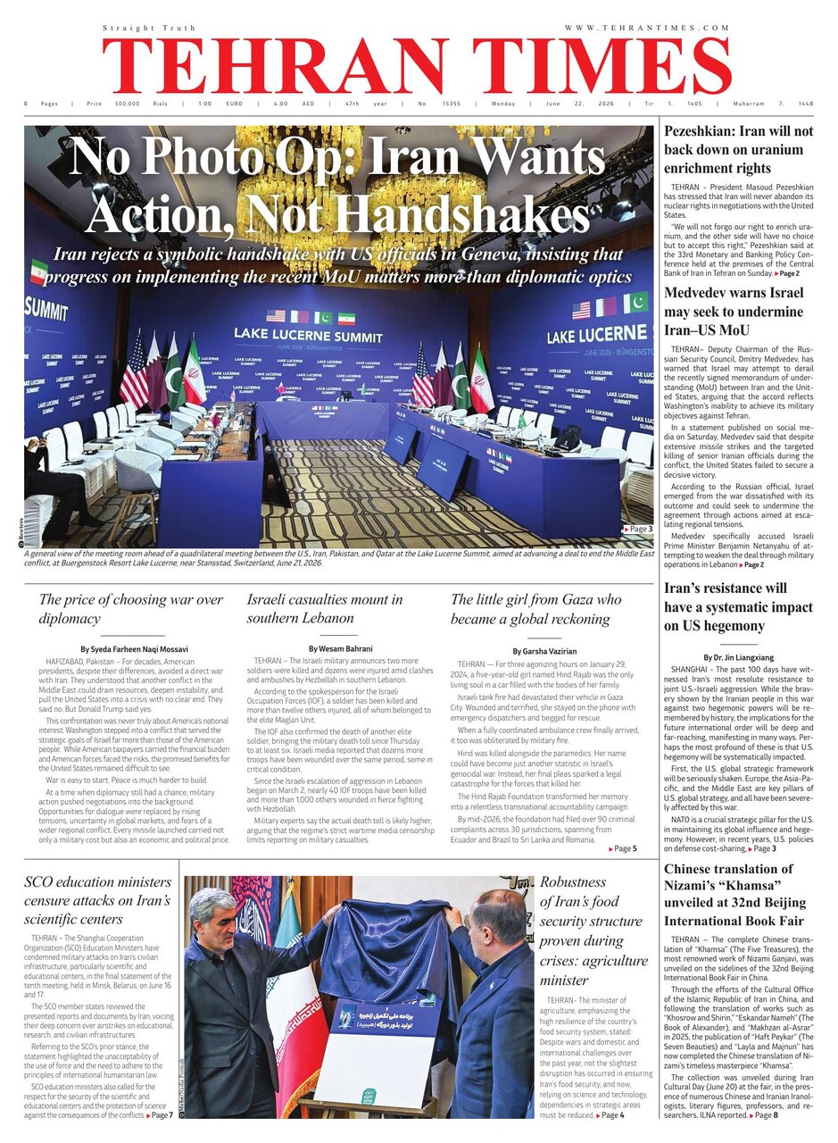 Tehran+Times