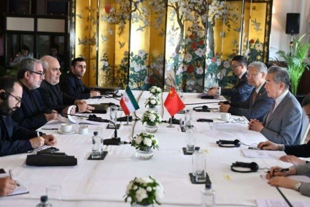 چین