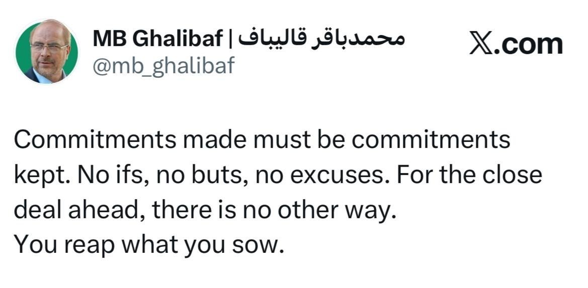 توئیت+قالیباف