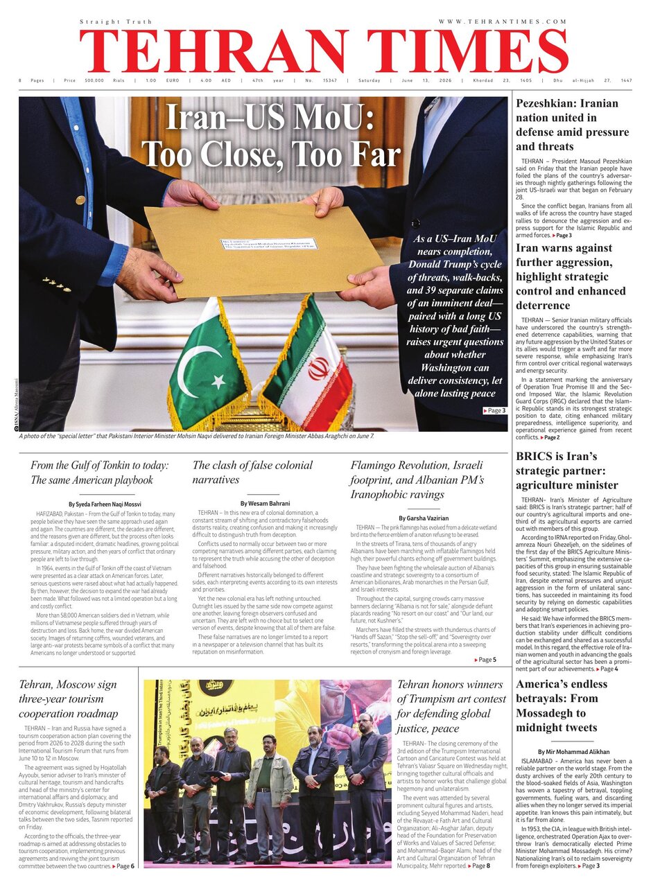 Tehran+Times