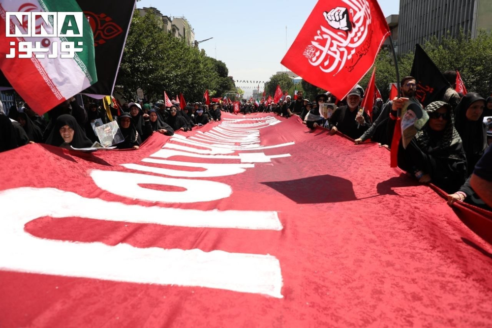 تشییع+رهبری