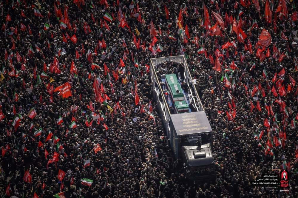 ایران