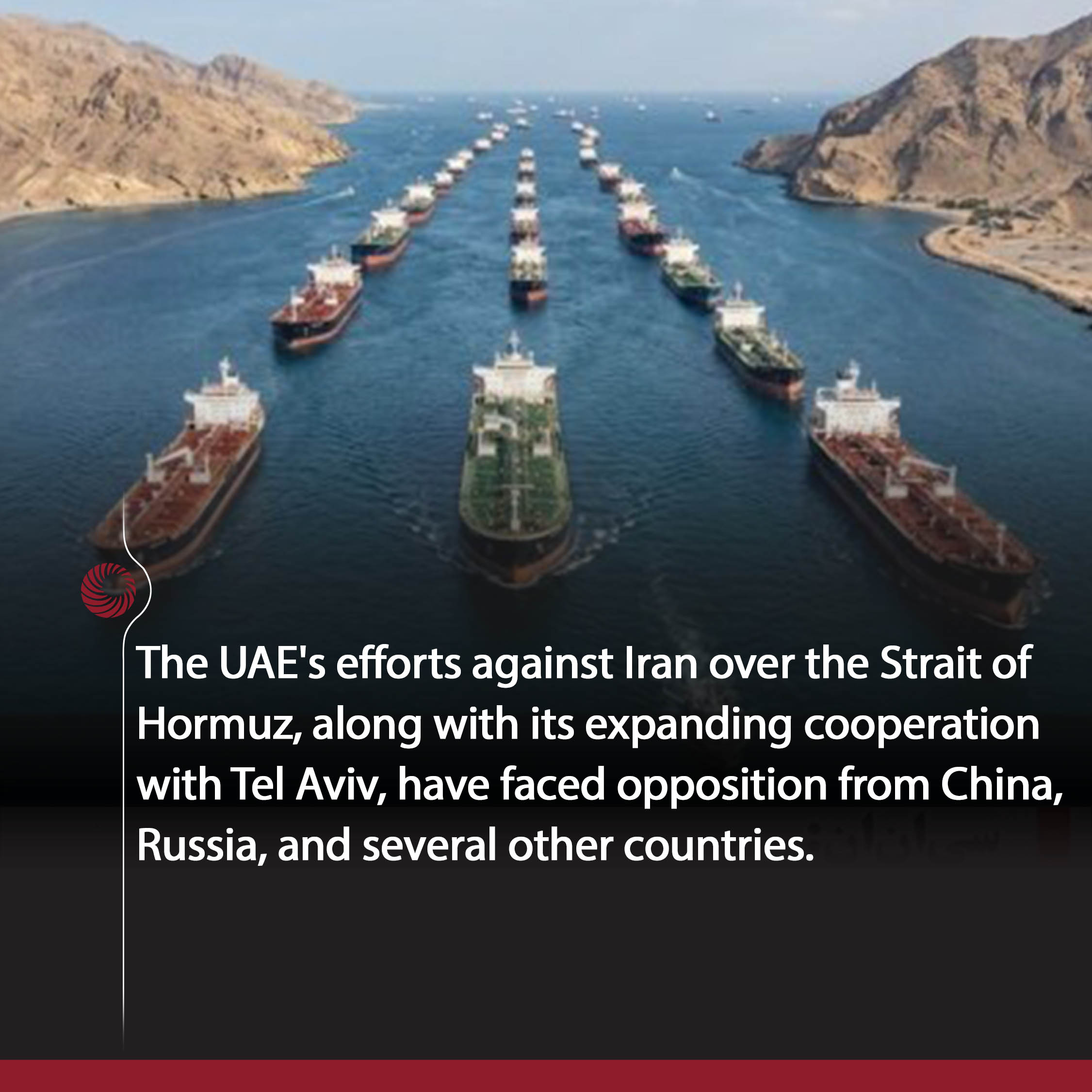 UAE