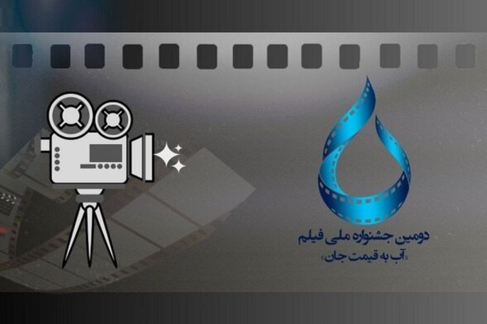 اب