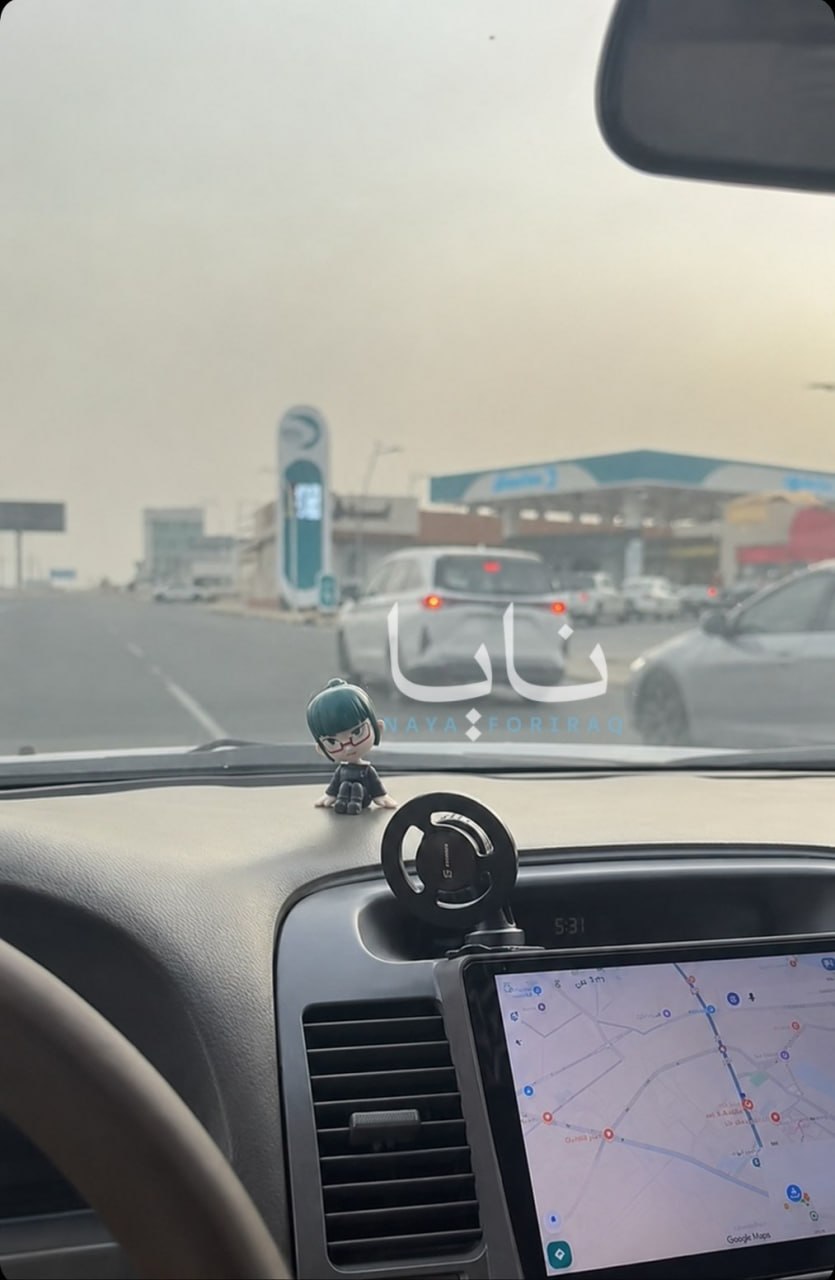 عربستان
