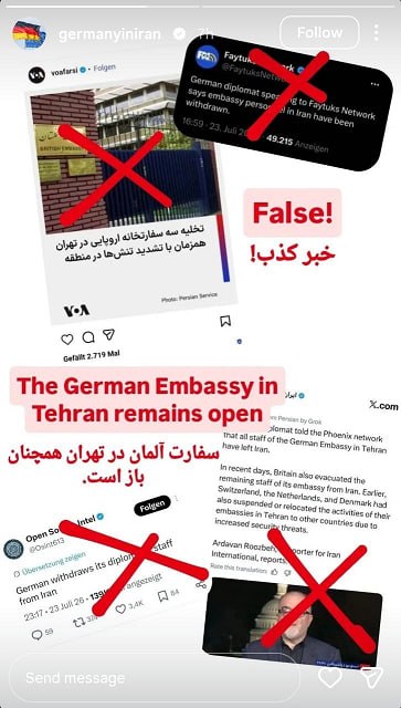 استوری+سفارت+آلمان