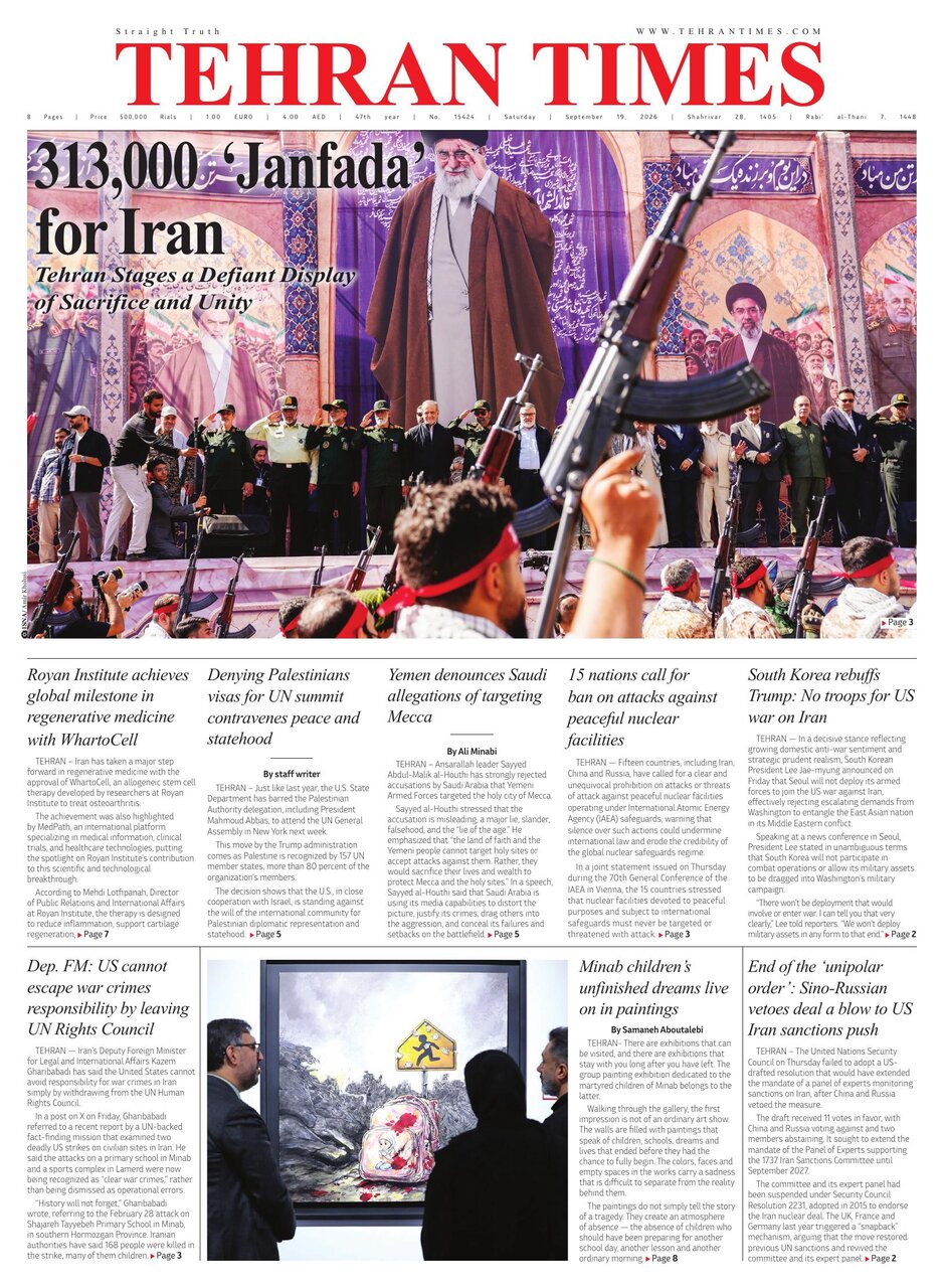 tehran
