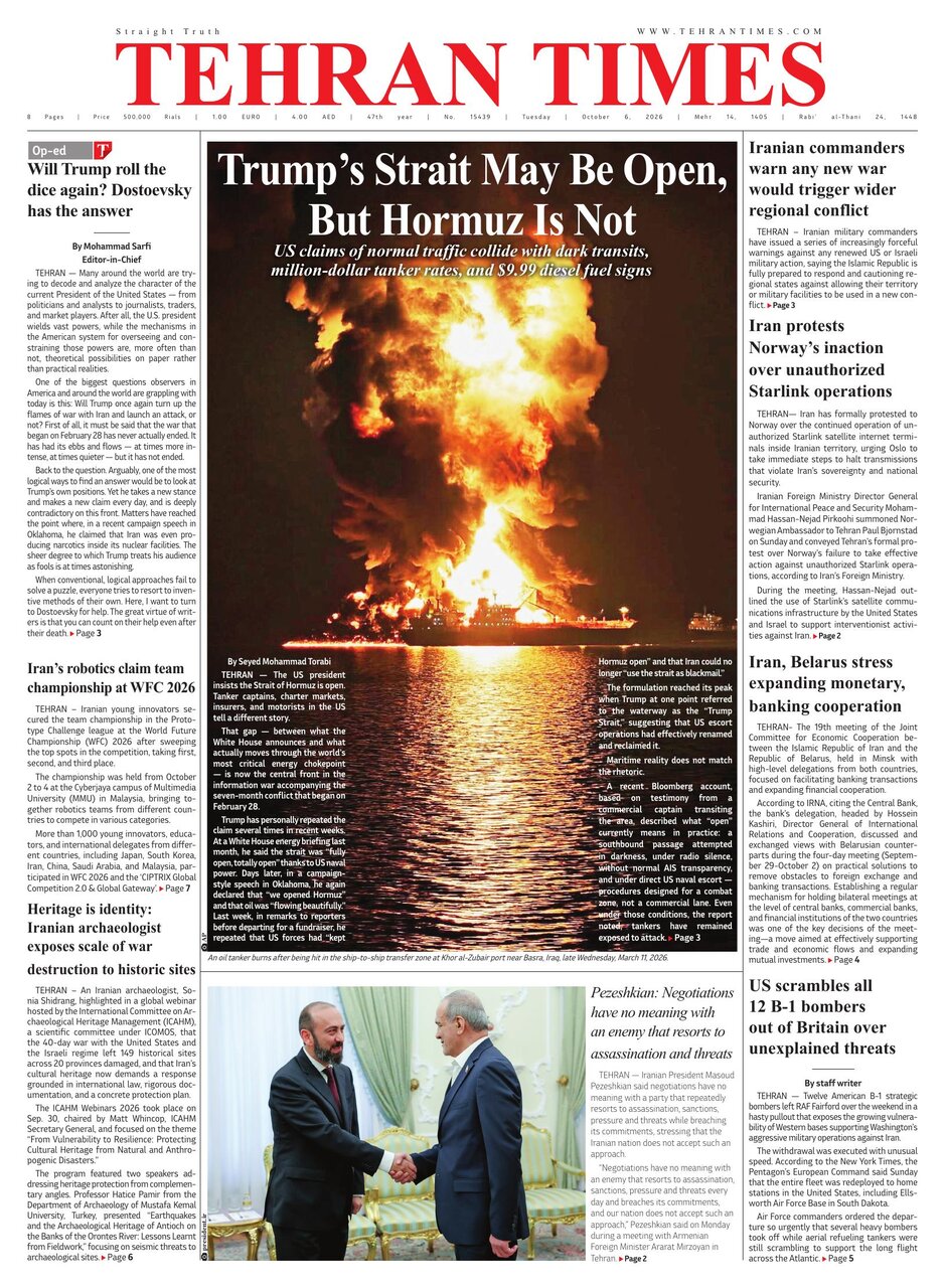 Tehran Times
