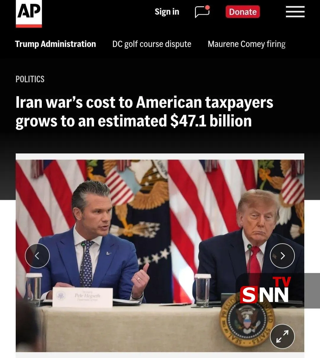 ش
