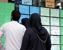 خانه در تهران متری چند؟ قیمت در پایتخت سه برابر شهرهای دیگر است