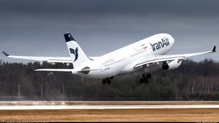 Iranian scholar says US aviation sanctions raise international law concerns