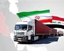 Iran, Iraq trade level “on trajectory growth”: Chairman