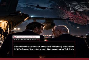 Behind the Scenes of Surprise Meeting Between US Defense Secretary and Netanyahu in Tel Aviv