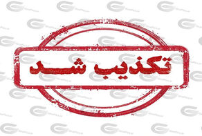 منبع نظامی: ادعای شلیک موشک از ایران به اردن کذب است