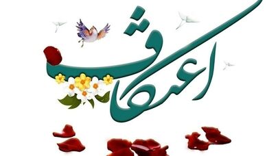 رئیس ستاد مرکزی اعتکاف: شوراهای راهبری در ۲۵۰ شهرستان ساماندهی شده‌اند