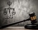 تنفیذ حکم الإعدام بحق إرهابی عمیل للعدو الأمریکی-الصهیونی

