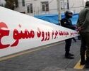قتل هولناک زن جوان در محمدشهر کرج؛ شوهر سابق دست به خودکشی زد
