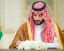 المیادین: پیام نتانیاهو درباره یمن به ولیعهد عربستان منتقل شد
