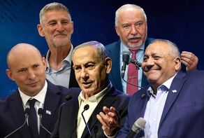 انتخابات اسرائیل آغاز شد؛جزئیات کامل نحوه رای گیری؛ نتانیاهو با چه رقبایی روبه‌رو است؟ 