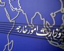 احضار سفیر انگلیس در تهران به وزارت امور خارجه در اعتراض به اتهام‌زنی بی‌اساس علیه ایران