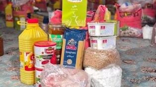 واریز بسته معیشتی ۲.۵ میلیون تومانی به مستمری‌بگیران روستایی؛ جزئیات پرداخت جدید